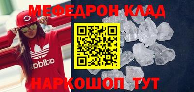 спайс Гатчина