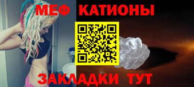 кокаин премиум Гагарин