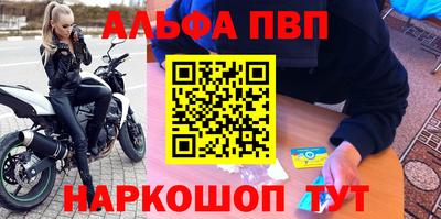 кокаин премиум Гагарин