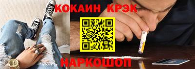 мдма Гай