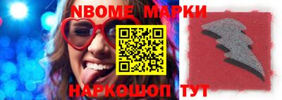 мдма Гай