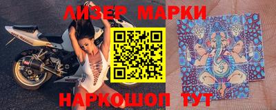 гашишное масло Тверь