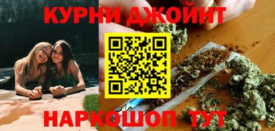 спайс Гатчина