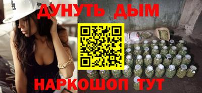 кокаин премиум Гагарин