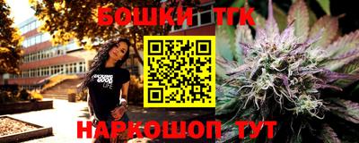 кокаин премиум Гагарин