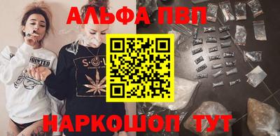 мдма Гай