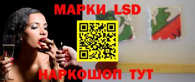 спайс Гатчина