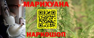 спайс Гатчина