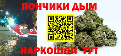 кокаин премиум Гагарин