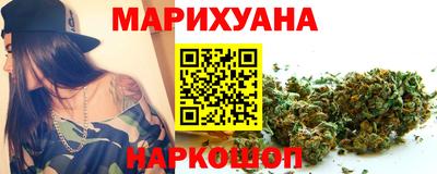 мдма Гай