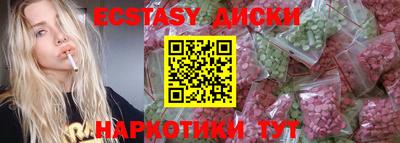 кокаин премиум Гагарин