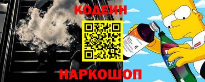 кокаин премиум Гагарин