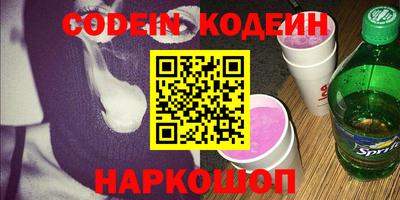 кокаин премиум Гагарин