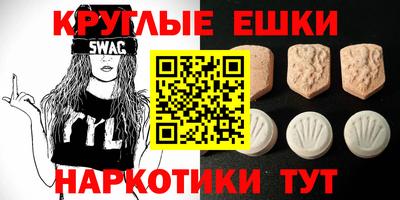кокаин премиум Гагарин