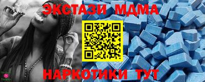кокаин премиум Гагарин