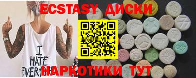 кокаин премиум Гагарин