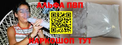 кокаин премиум Гагарин