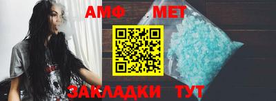 мдма Гай