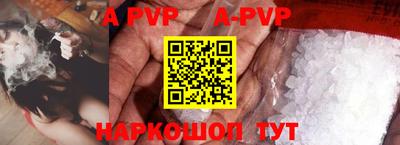 кокаин премиум Гагарин
