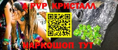 кокаин премиум Гагарин