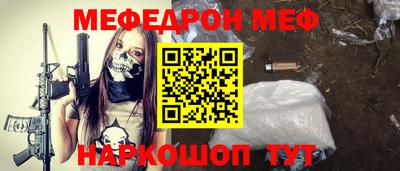 кокаин премиум Гагарин