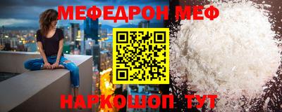 мдма Гай